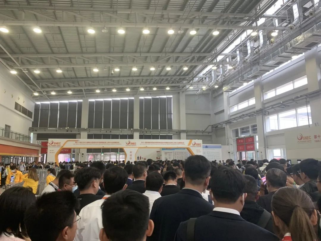 能源革新 绿色发展丨kaiyun企业出席SNEC光伏大会暨（上海）展览会